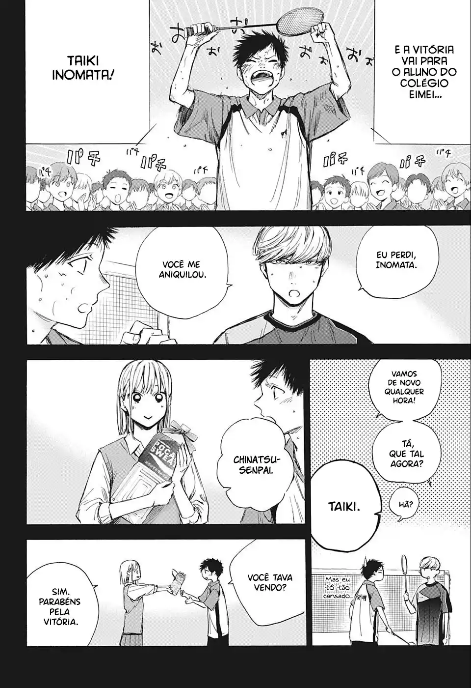 Read Blue Box PT-BR Manga Online
