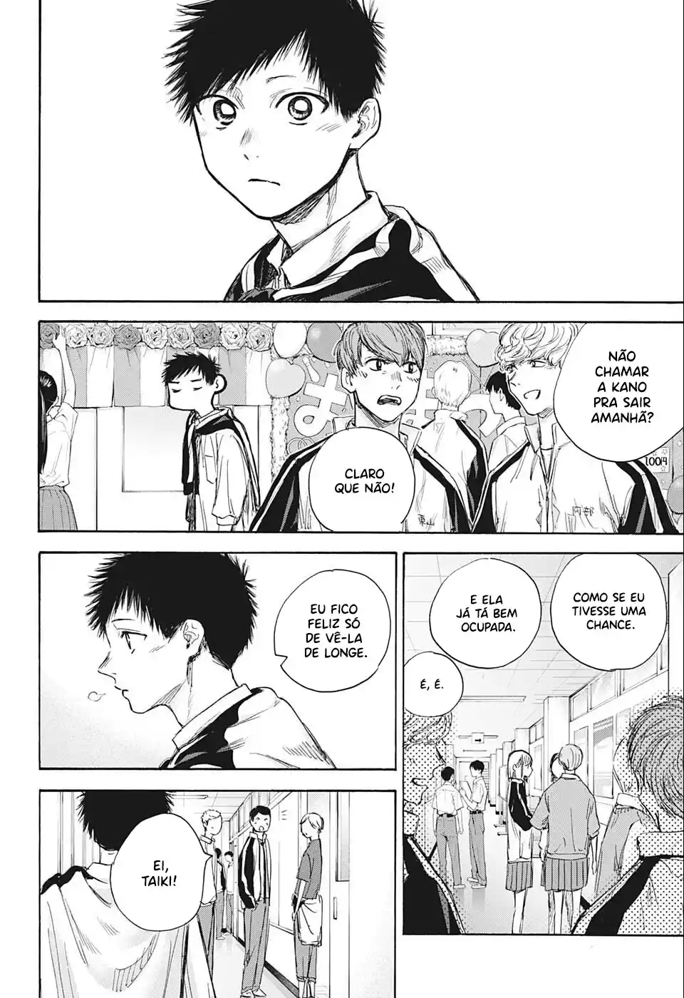 Read Blue Box PT-BR Manga Online