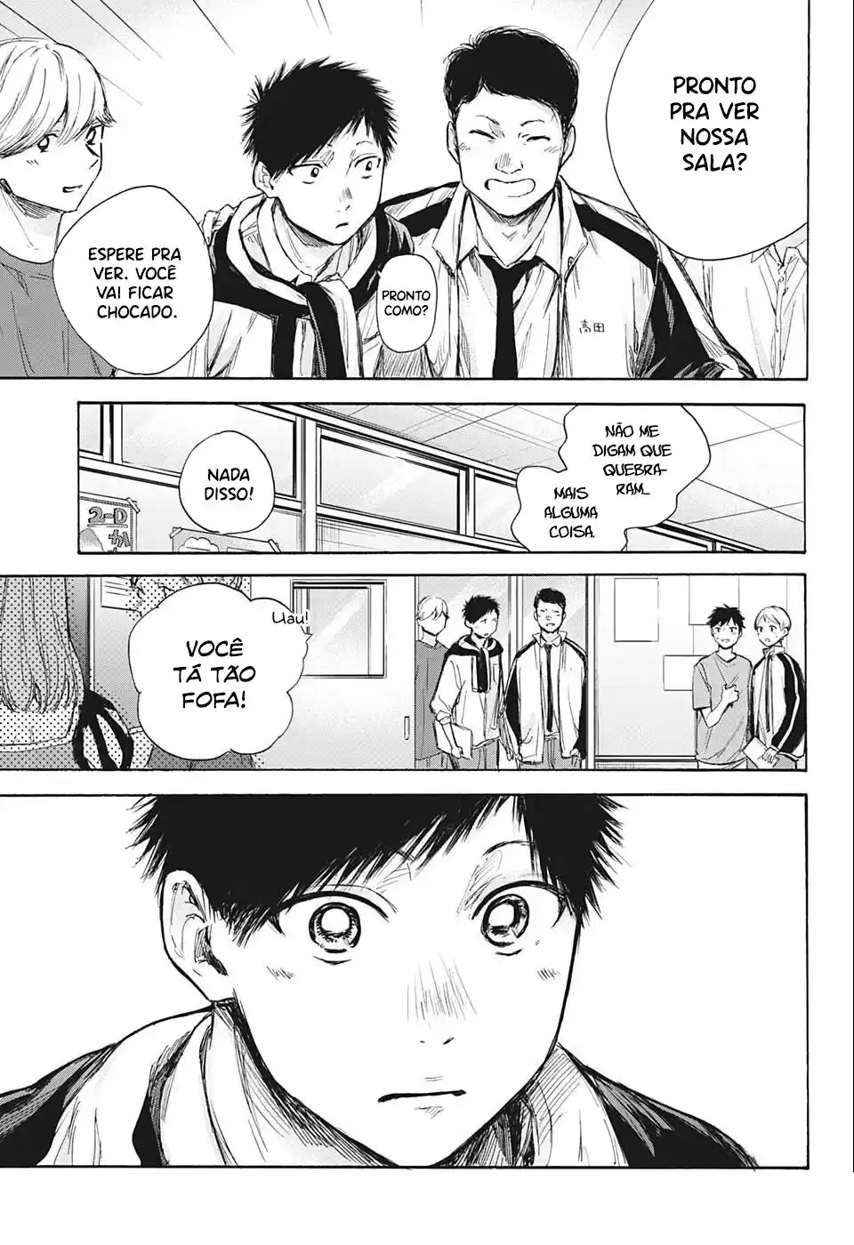 Read Blue Box PT-BR Manga Online