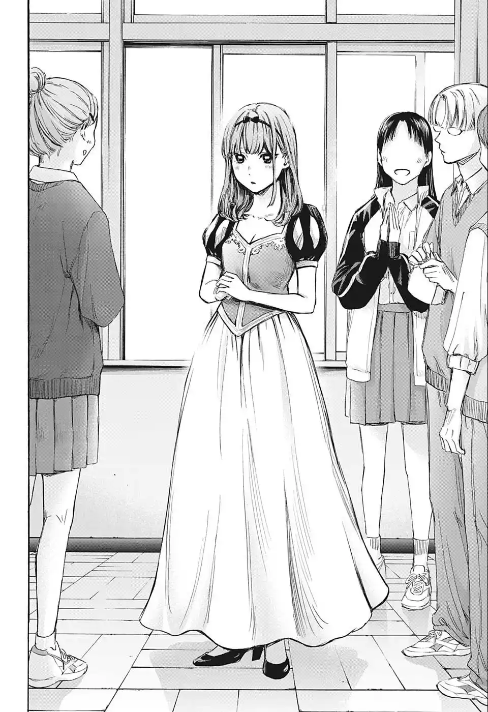 Read Blue Box PT-BR Manga Online