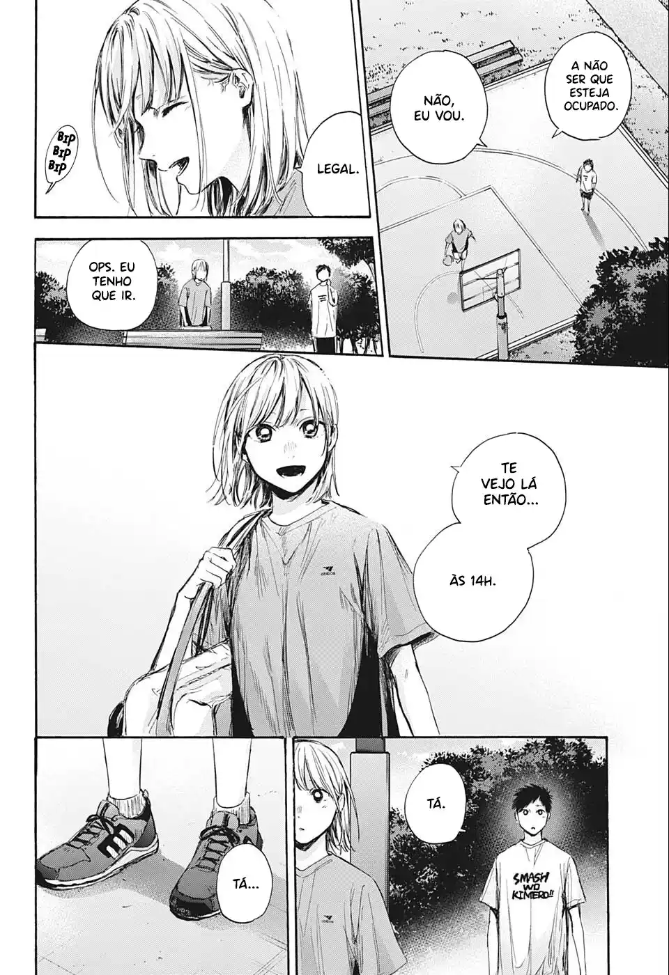 Read Blue Box PT-BR Manga Online