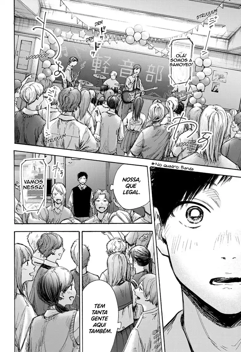 Read Blue Box PT-BR Manga Online