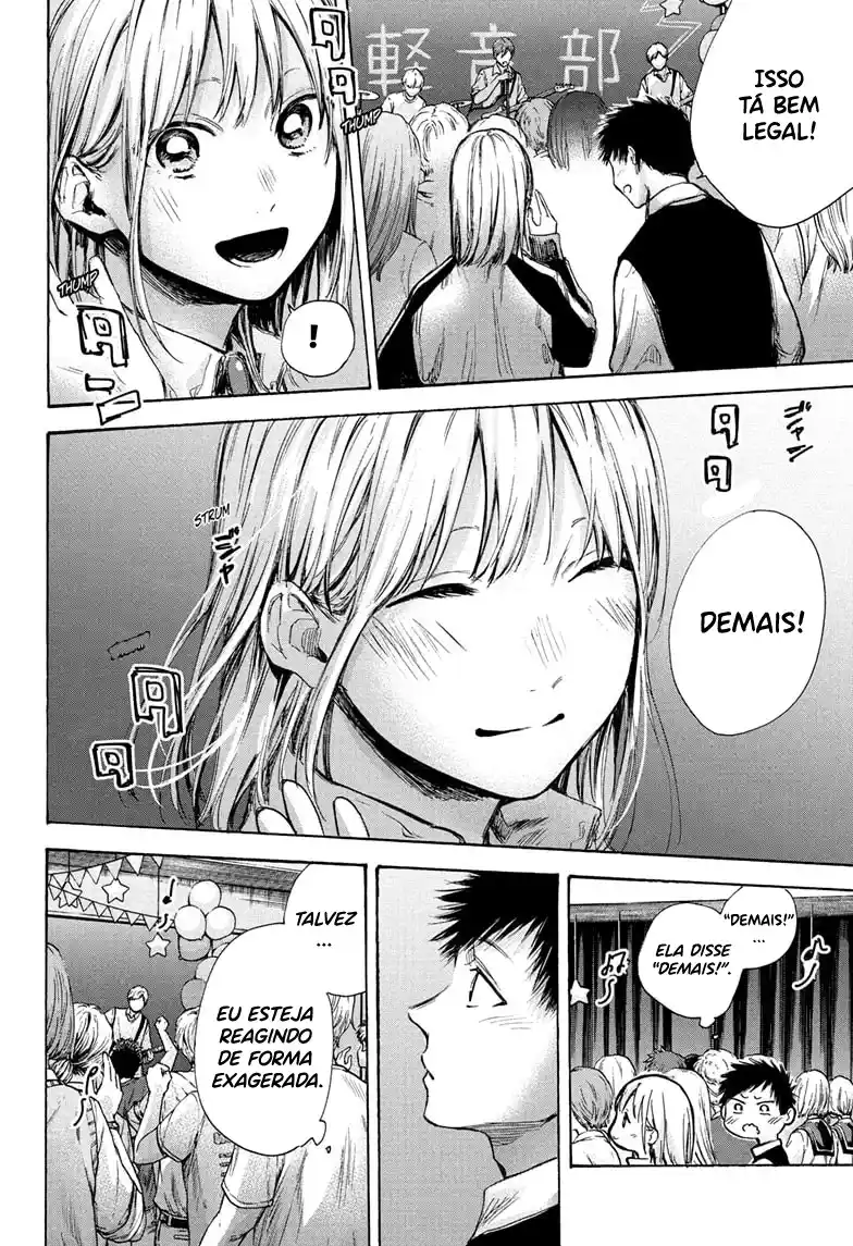 Read Blue Box PT-BR Manga Online