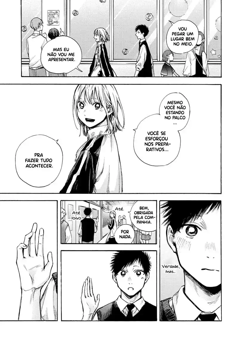 Read Blue Box PT-BR Manga Online