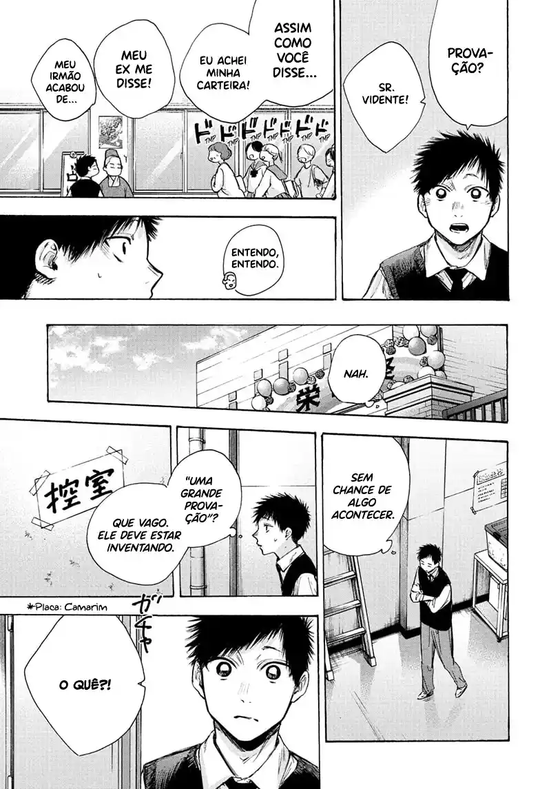 Read Blue Box PT-BR Manga Online