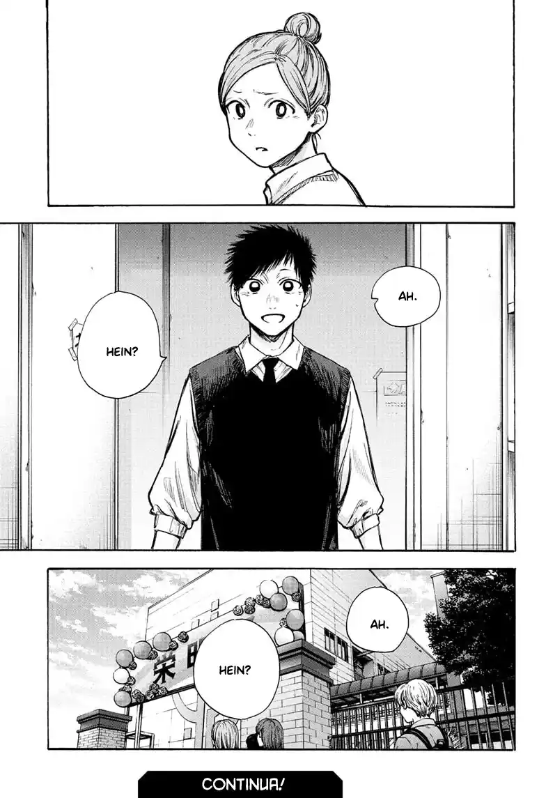 Read Blue Box PT-BR Manga Online