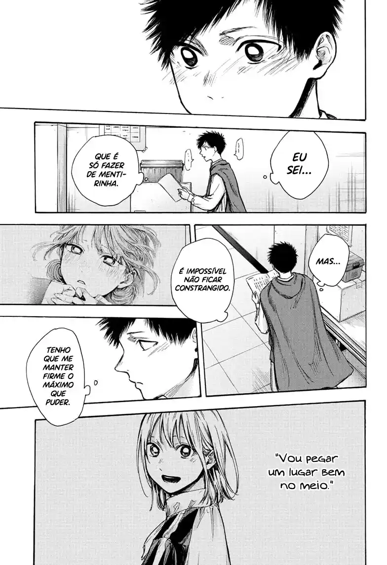 Read Blue Box PT-BR Manga Online