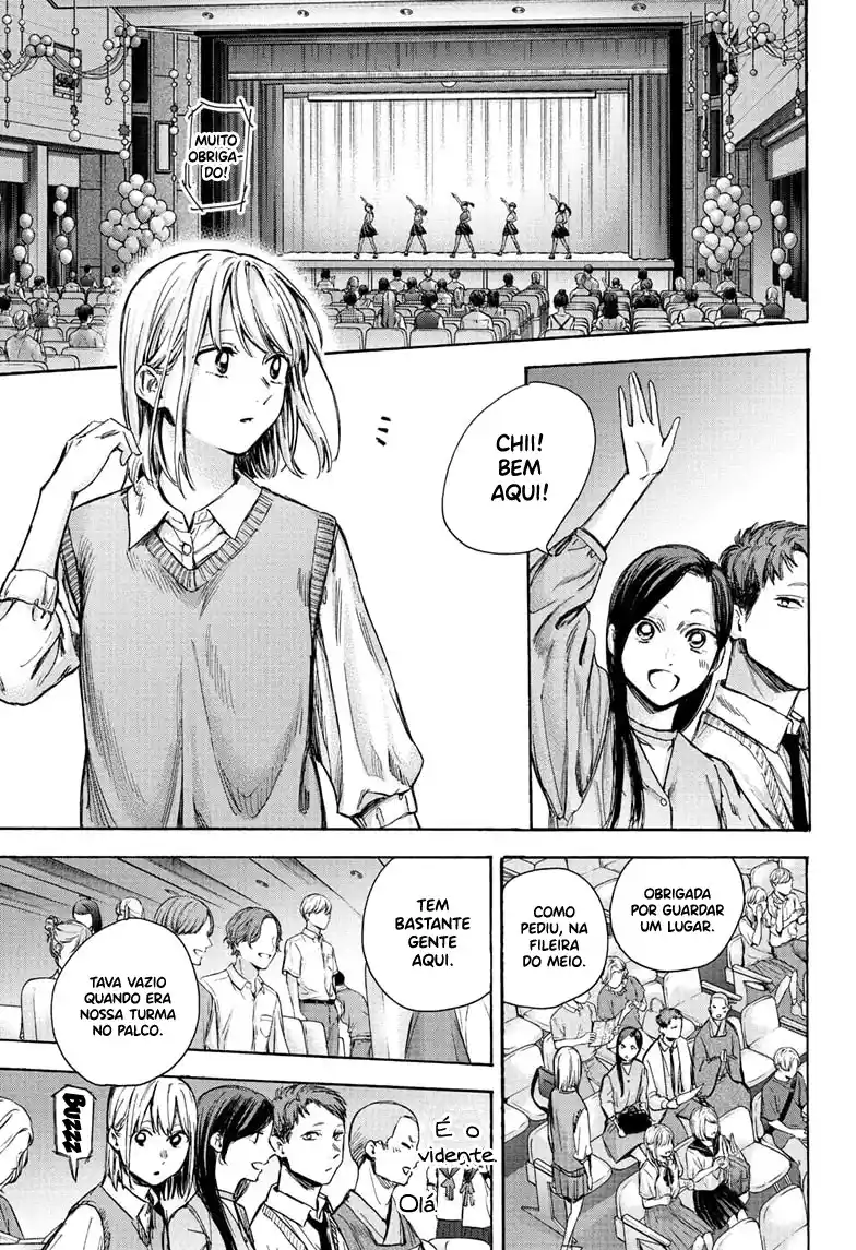 Read Blue Box PT-BR Manga Online