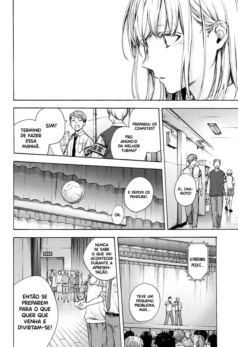 Read Blue Box PT-BR Manga Online