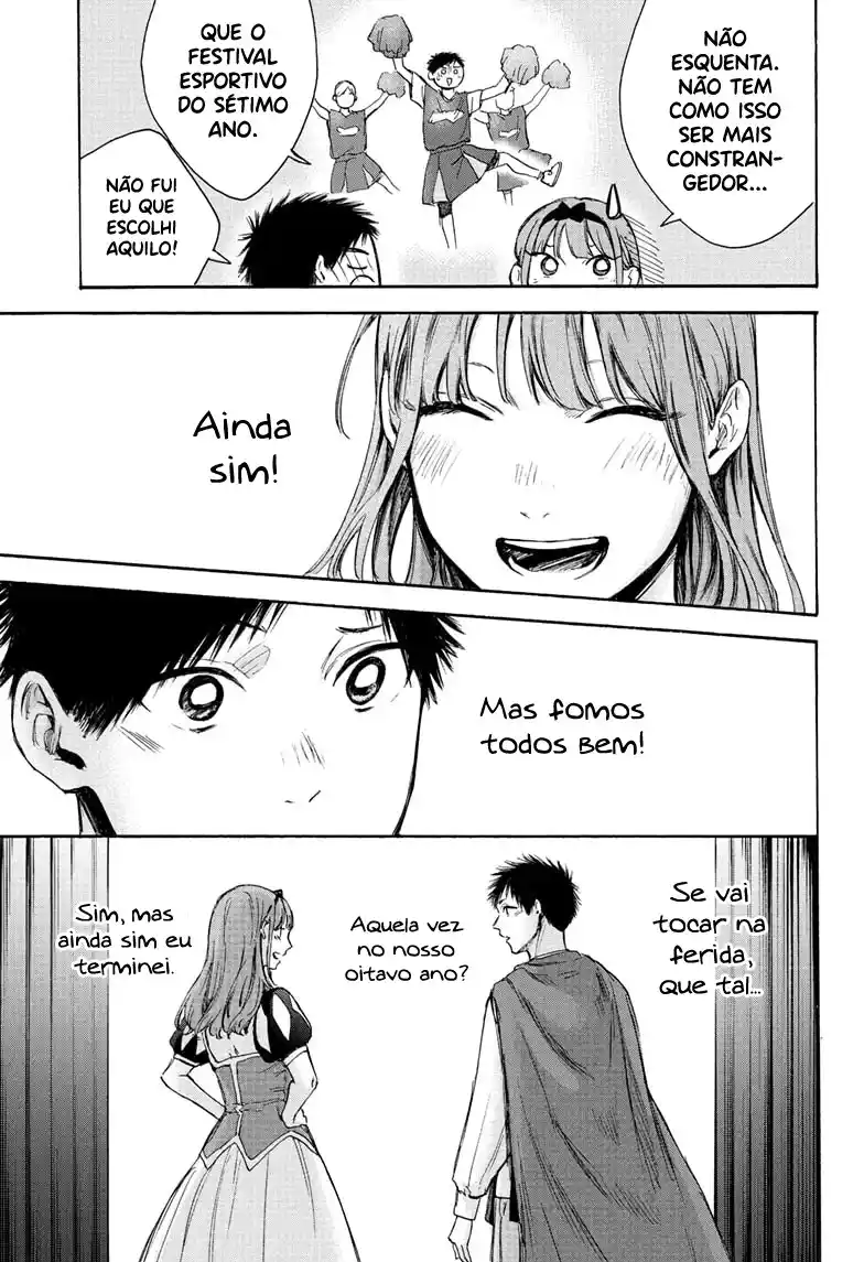 Read Blue Box PT-BR Manga Online