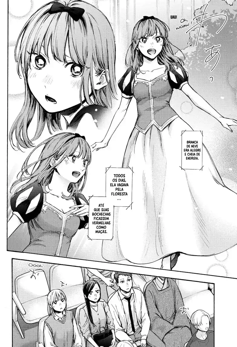 Read Blue Box PT-BR Manga Online