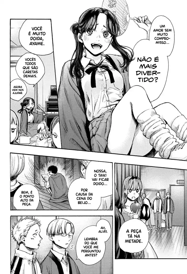 Read Blue Box PT-BR Manga Online