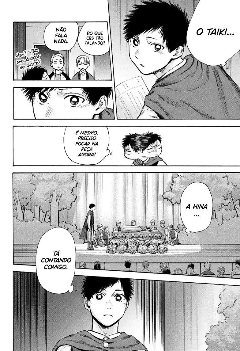 Read Blue Box PT-BR Manga Online