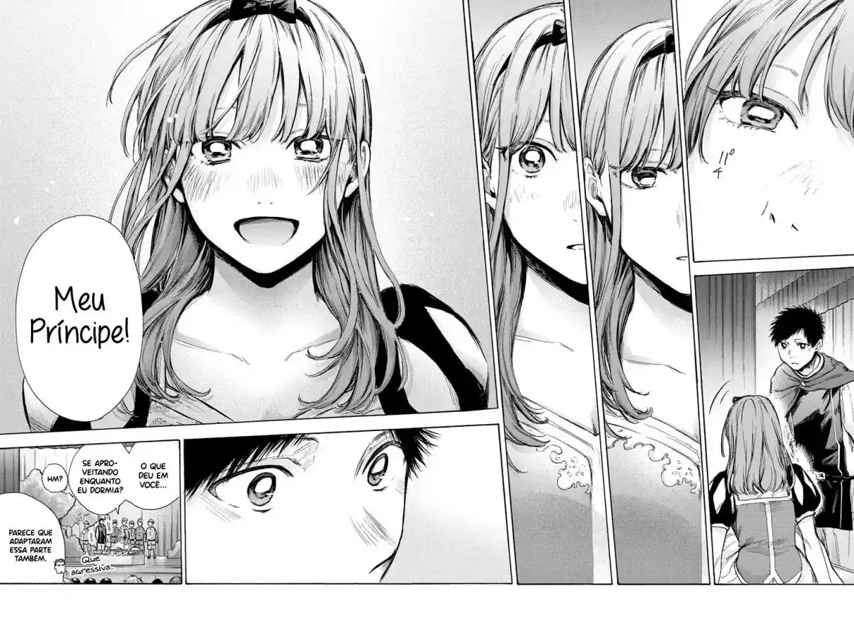 Read Blue Box PT-BR Manga Online