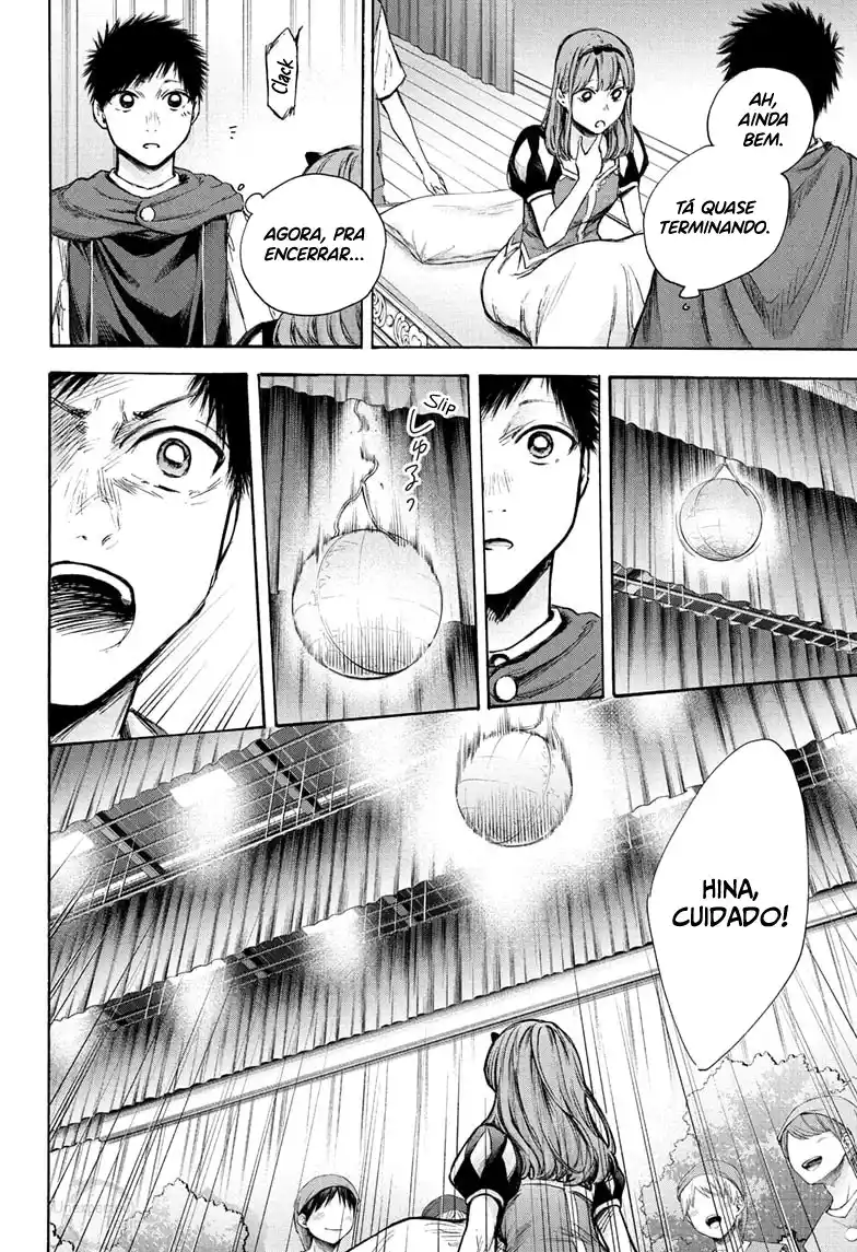 Read Blue Box PT-BR Manga Online