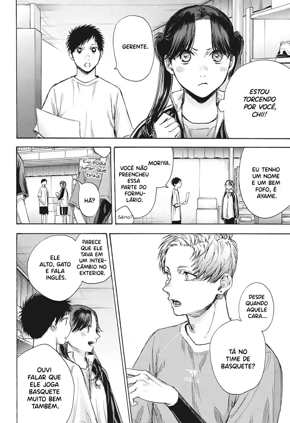 Read Blue Box PT-BR Manga Online