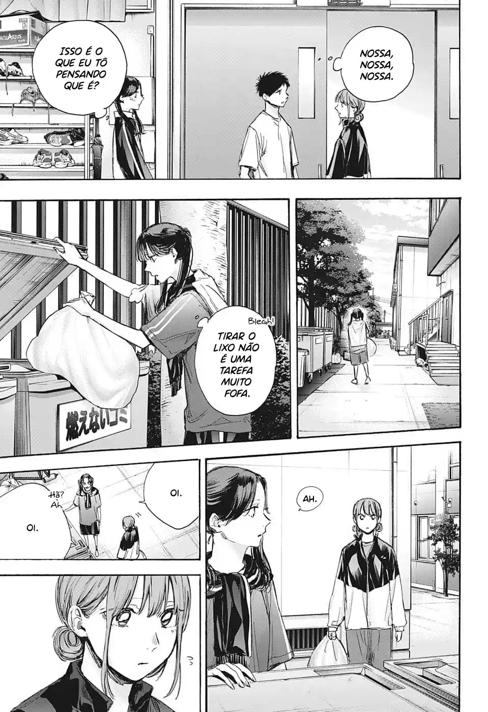 Read Blue Box PT-BR Manga Online