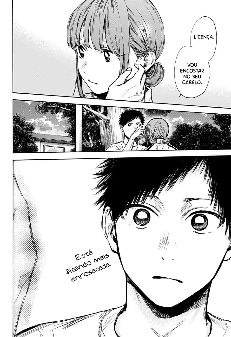 Read Blue Box PT-BR Manga Online