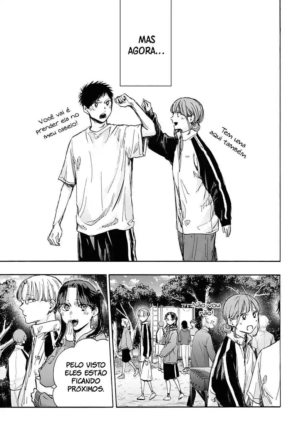 Read Blue Box PT-BR Manga Online