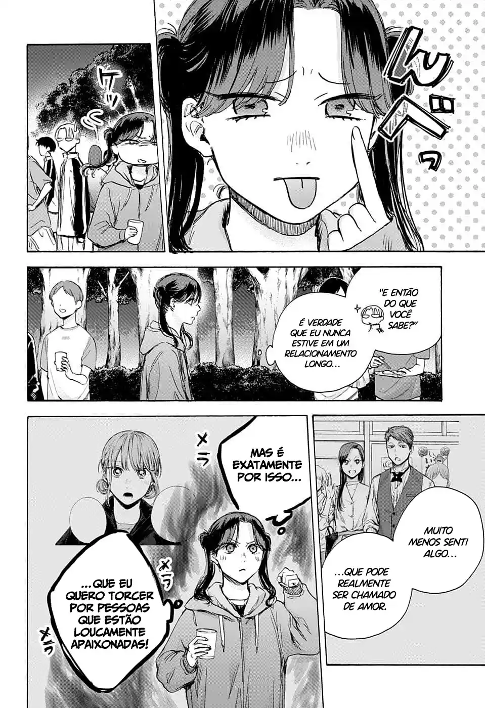 Read Blue Box PT-BR Manga Online