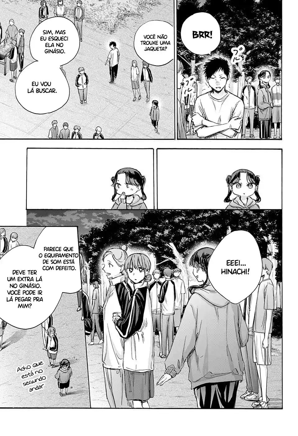 Read Blue Box PT-BR Manga Online