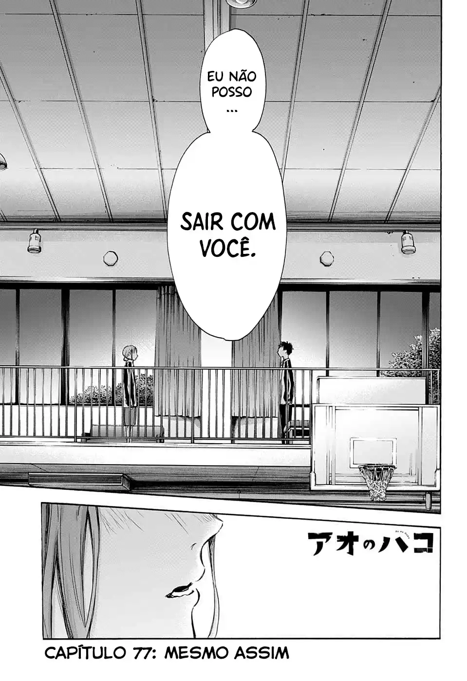 Read Blue Box PT-BR Manga Online