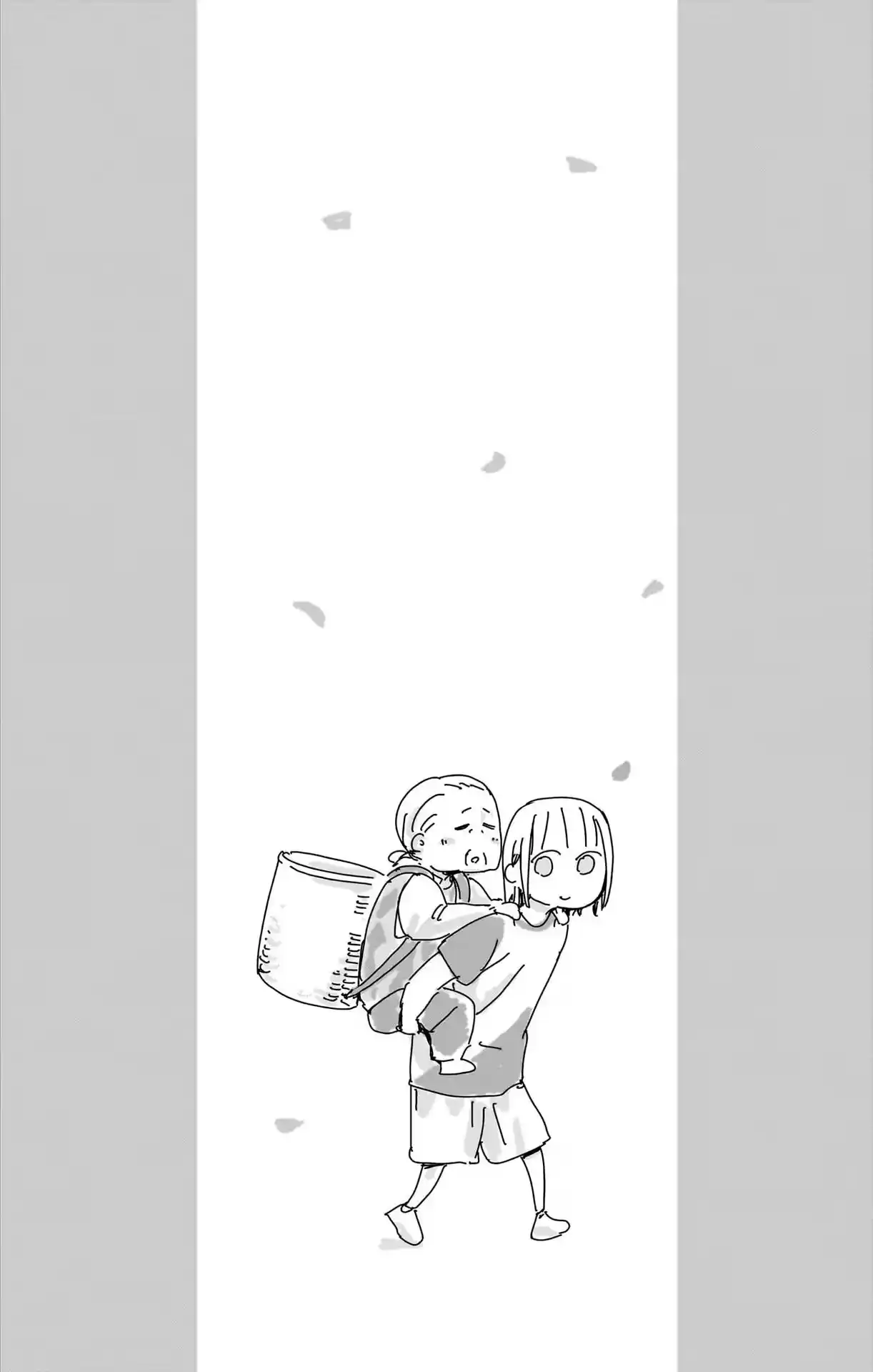 Read Blue Box PT-BR Manga Online