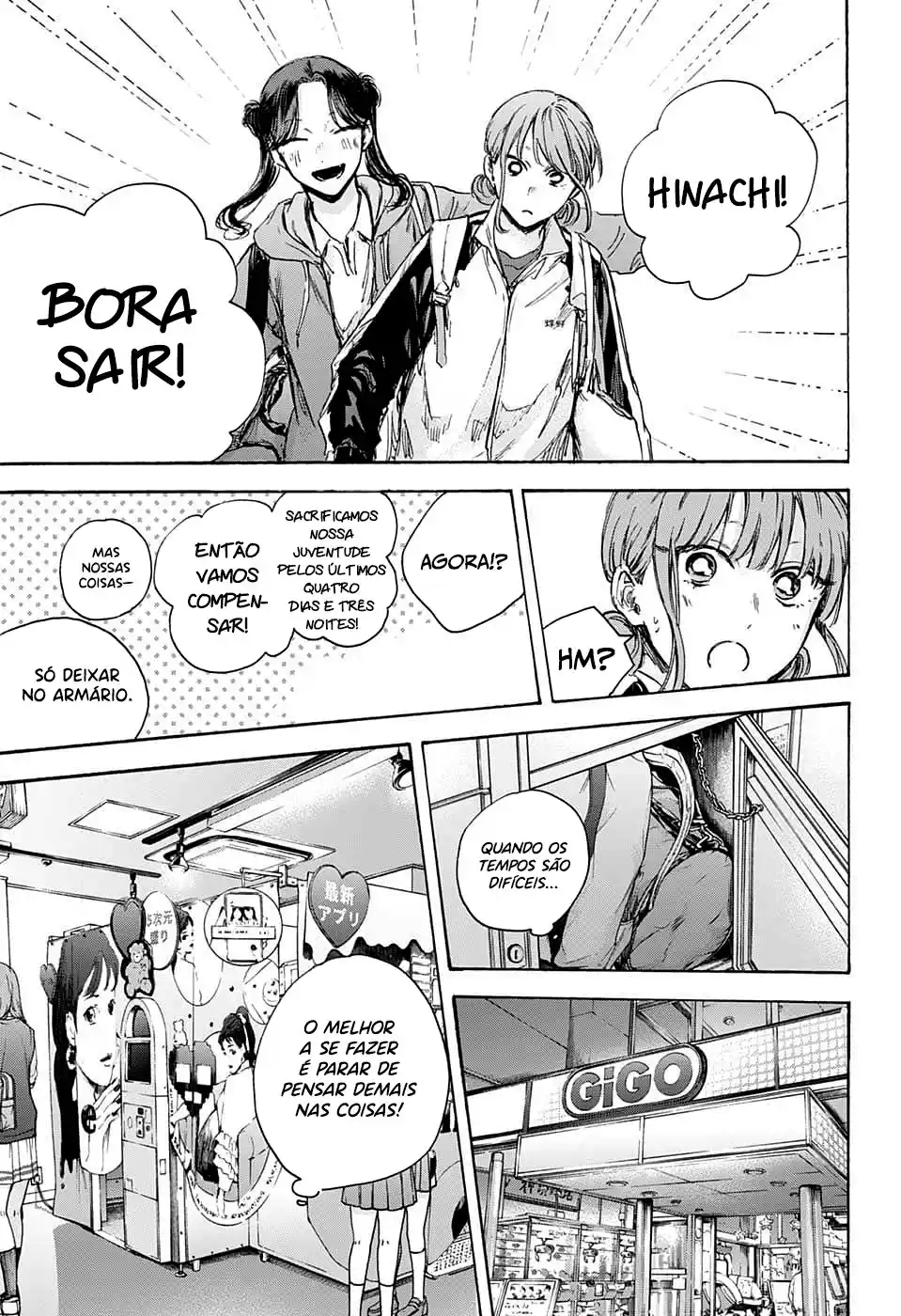 Read Blue Box PT-BR Manga Online
