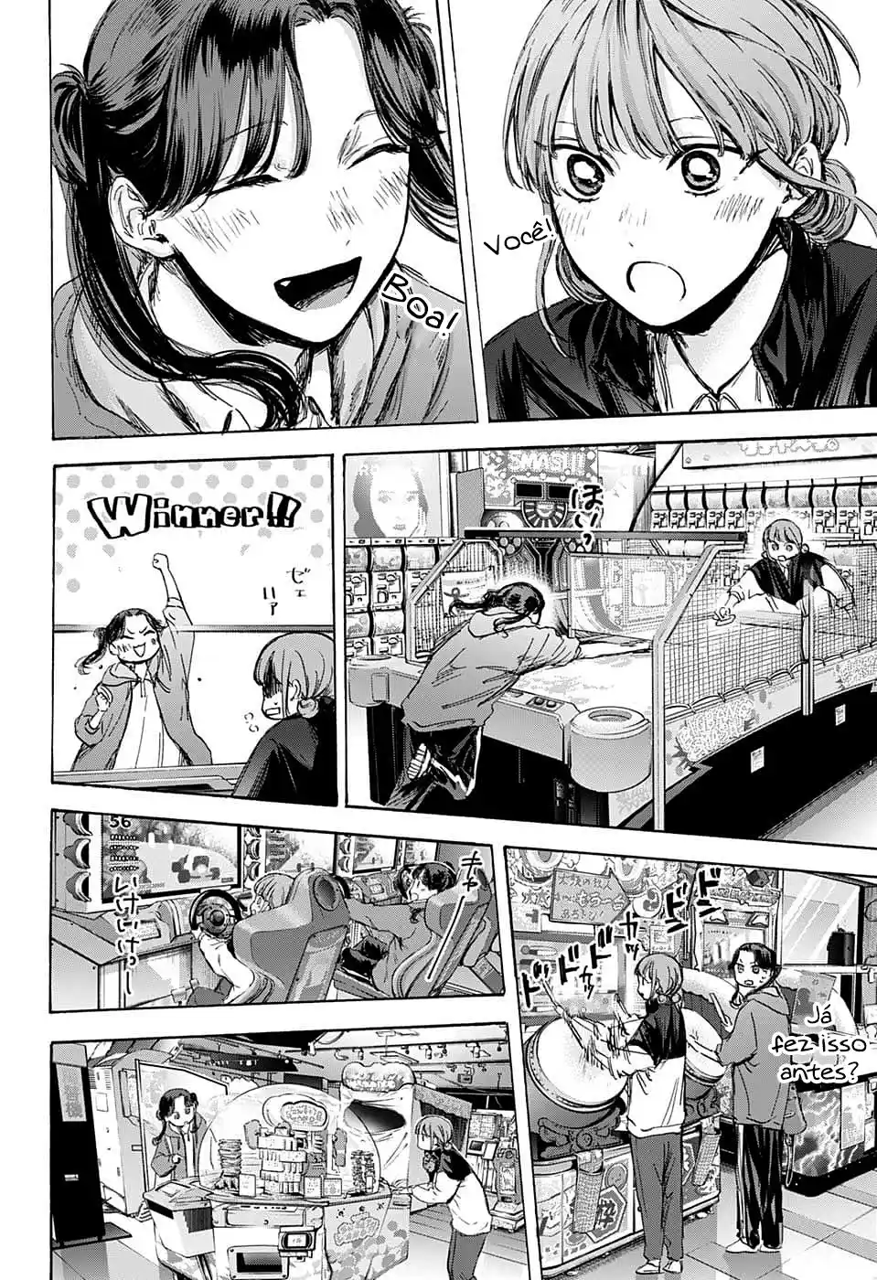 Read Blue Box PT-BR Manga Online