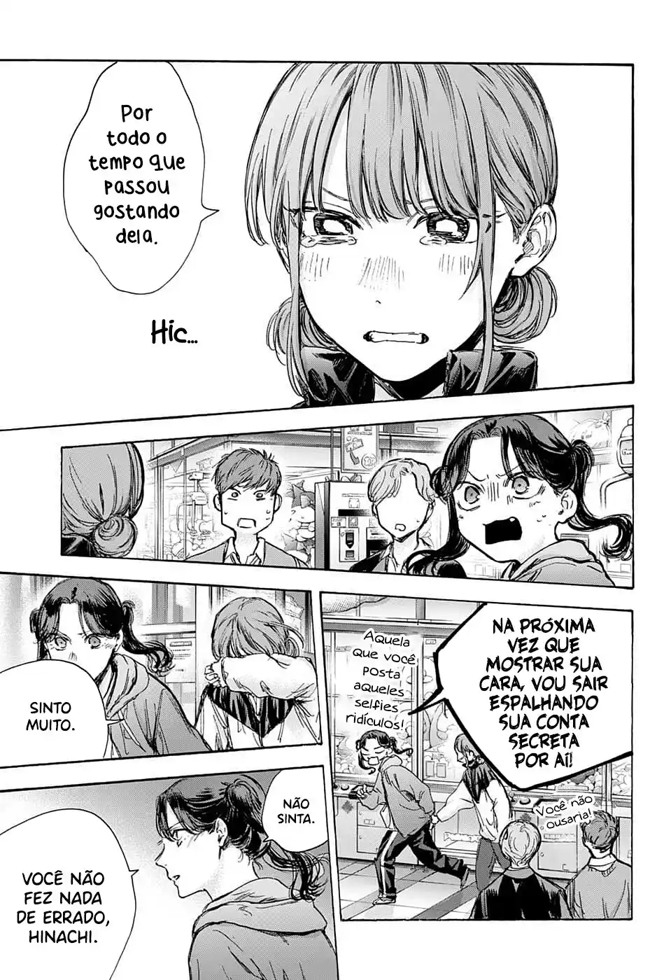 Read Blue Box PT-BR Manga Online