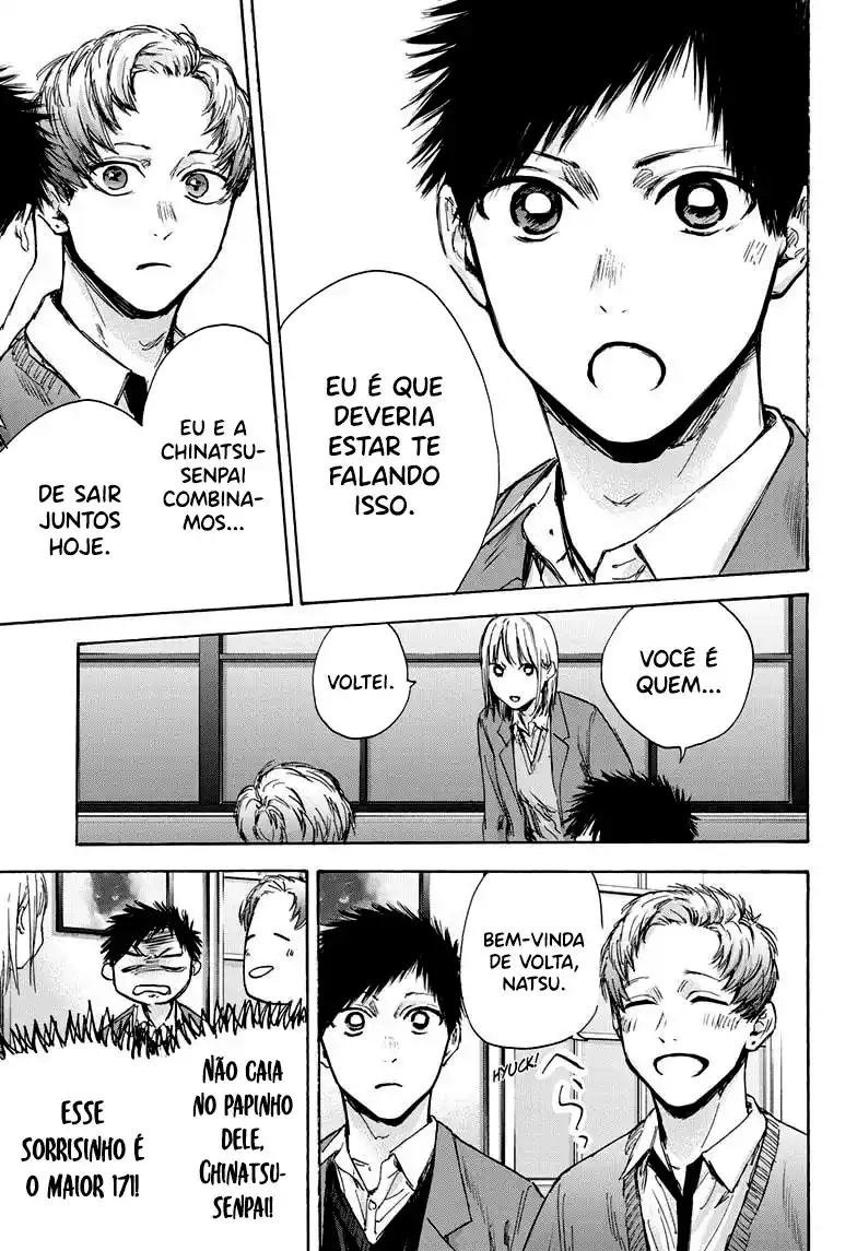 Read Blue Box PT-BR Manga Online