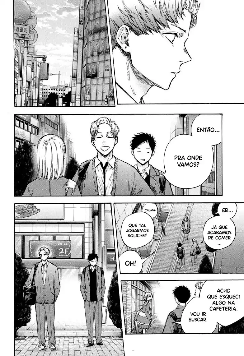 Read Blue Box PT-BR Manga Online