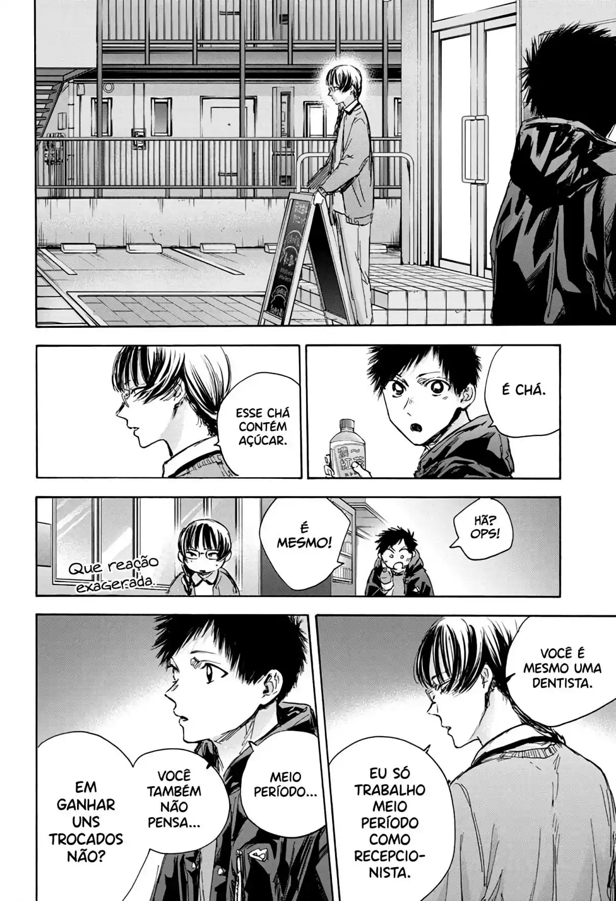 Read Blue Box PT-BR Manga Online