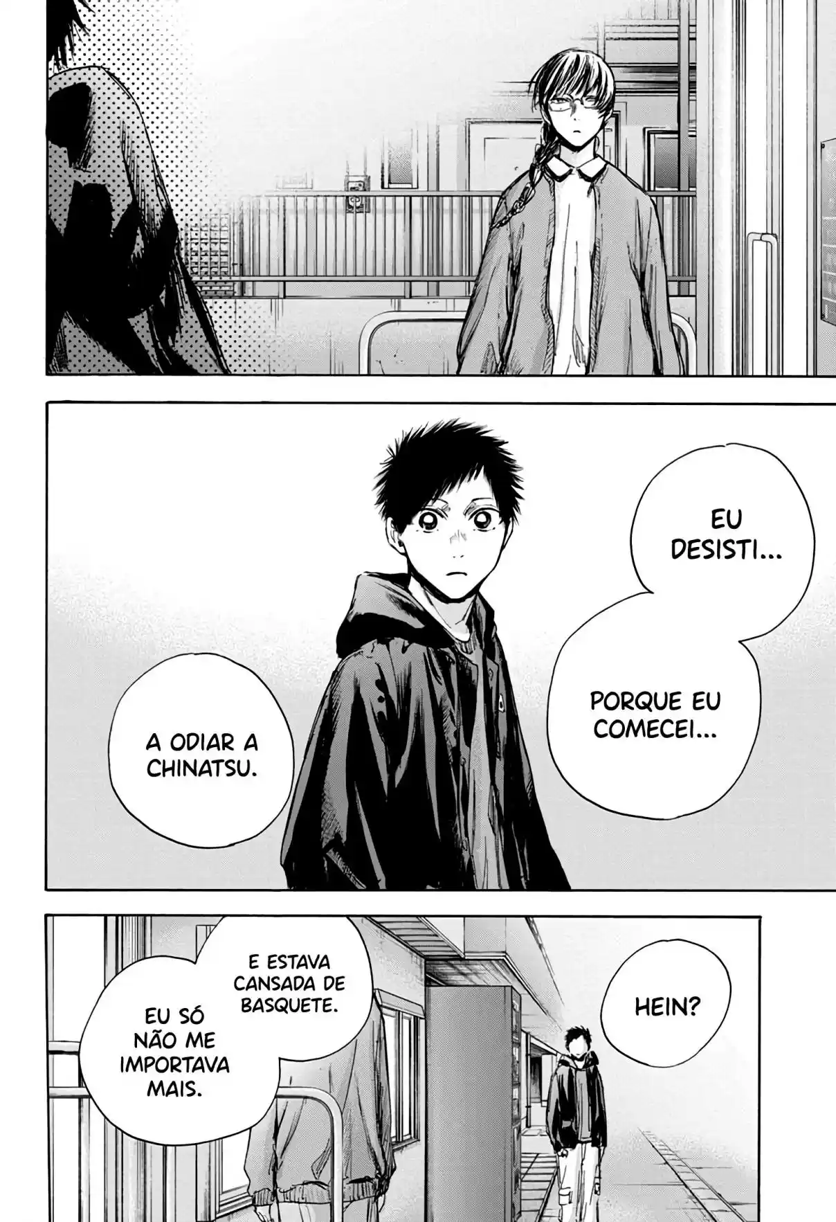Read Blue Box PT-BR Manga Online