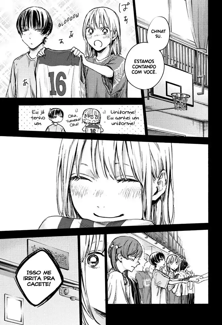 Read Blue Box PT-BR Manga Online