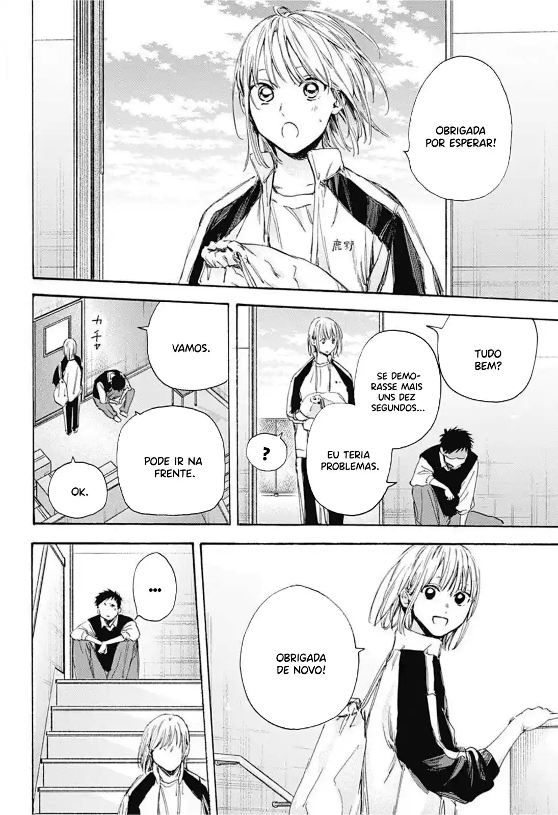 Read Blue Box PT-BR Manga Online