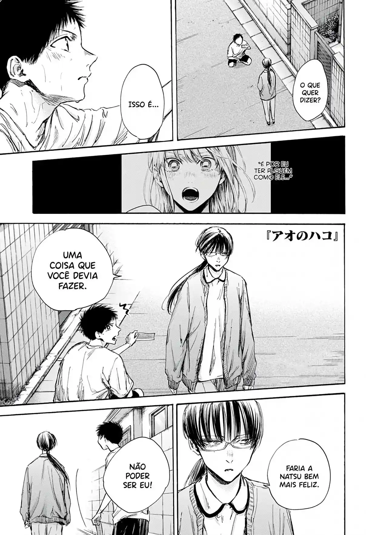 Read Blue Box PT-BR Manga Online