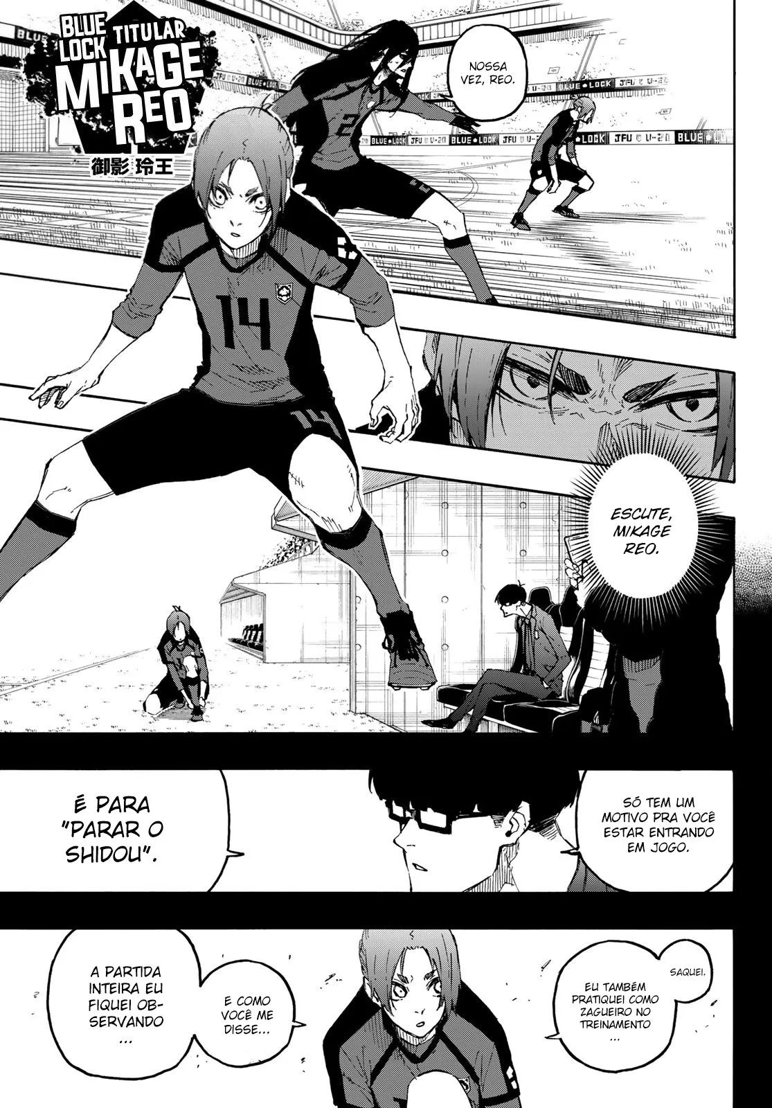 Read Blue Lock PT-BR Manga Online