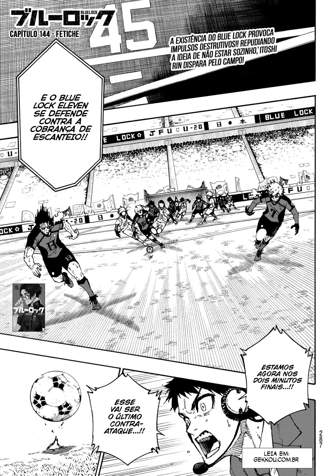 Read Blue Lock PT-BR Manga Online