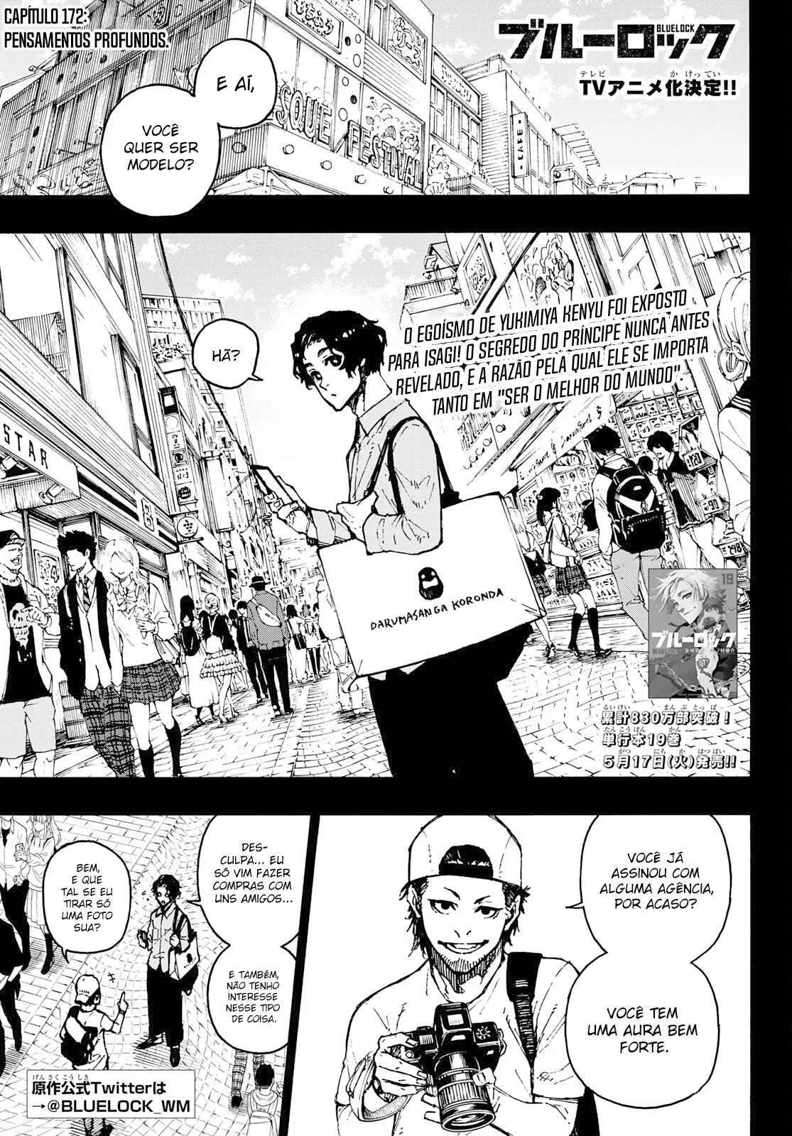 Read Blue Lock PT-BR Manga Online