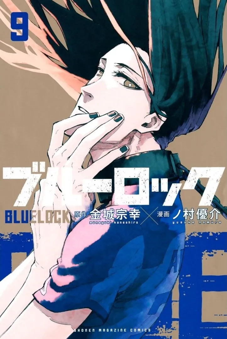 Read Blue Lock PT-BR Manga Online