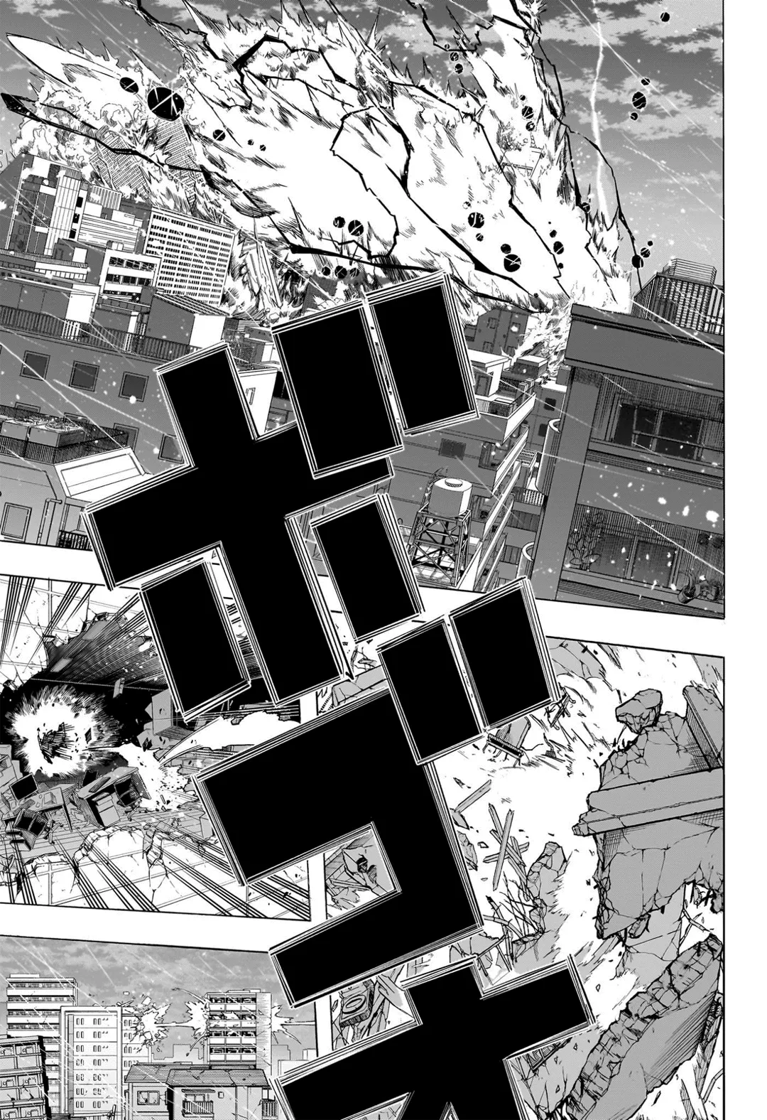 Read Boku no Hero Academia PT-BR Manga Online