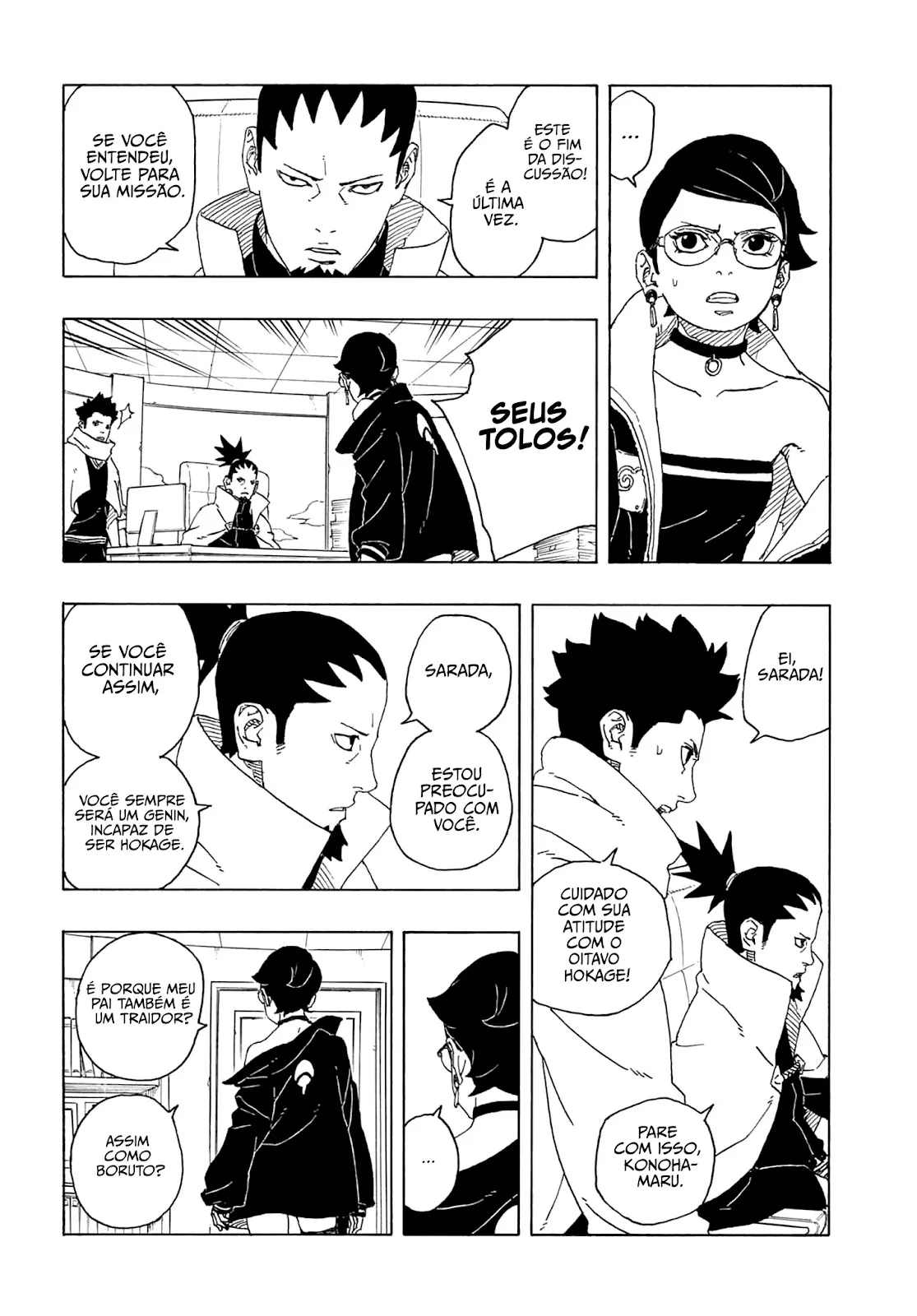 Read Boruto Two Blue Vortex PT-BR Manga Online