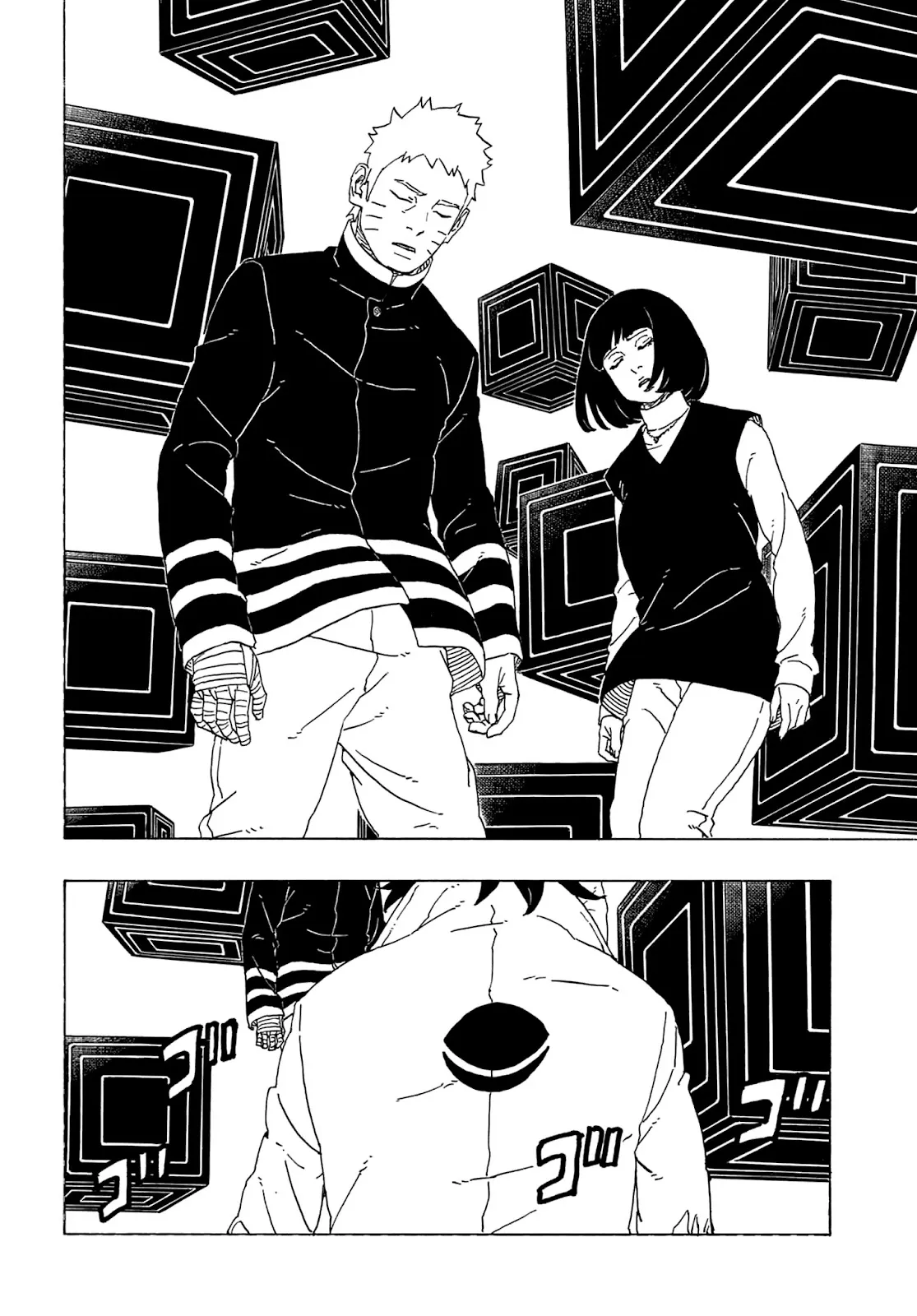Read Boruto Two Blue Vortex PT-BR Manga Online