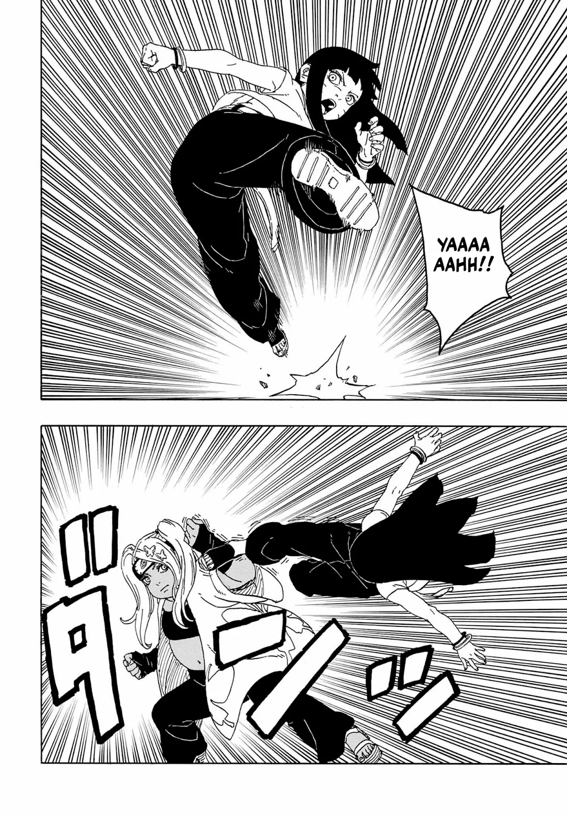 Read Boruto Two Blue Vortex PT-BR Manga Online
