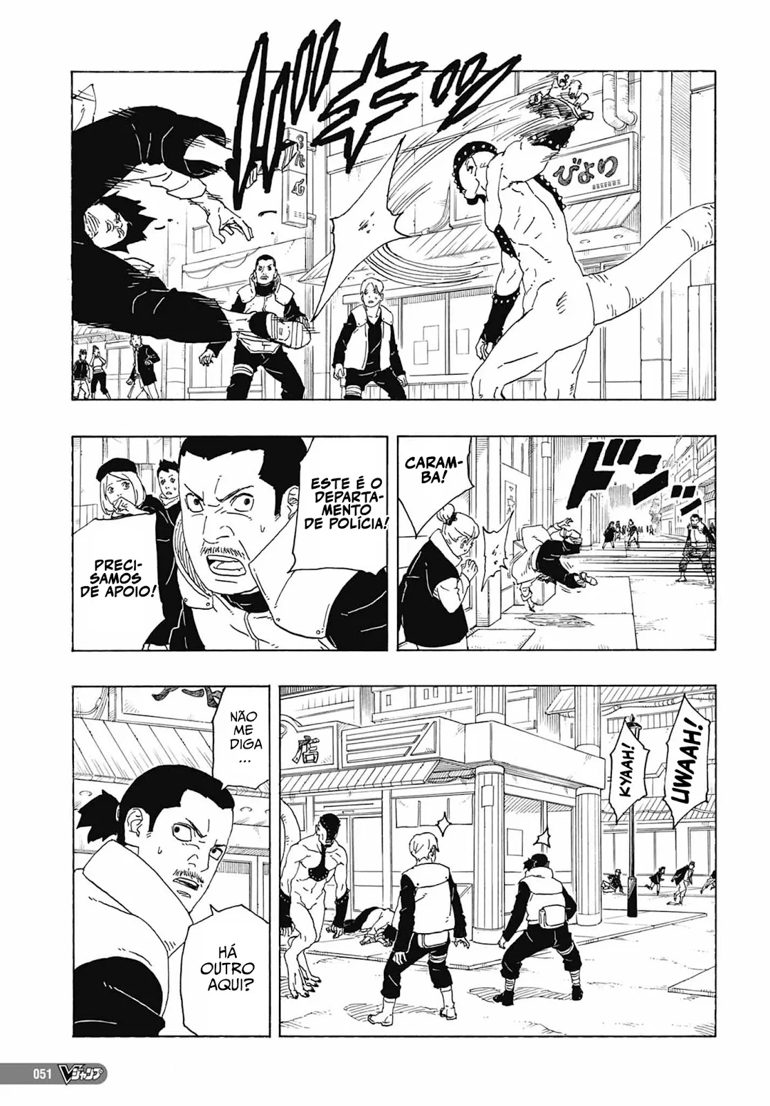 Read Boruto Two Blue Vortex PT-BR Manga Online