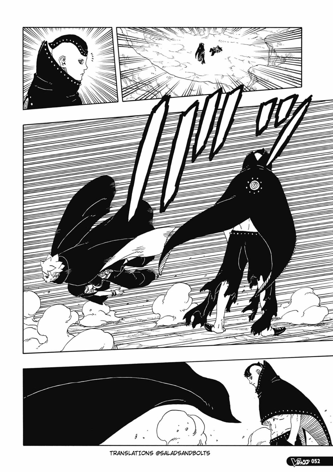Read Boruto Two Blue Vortex PT-BR Manga Online