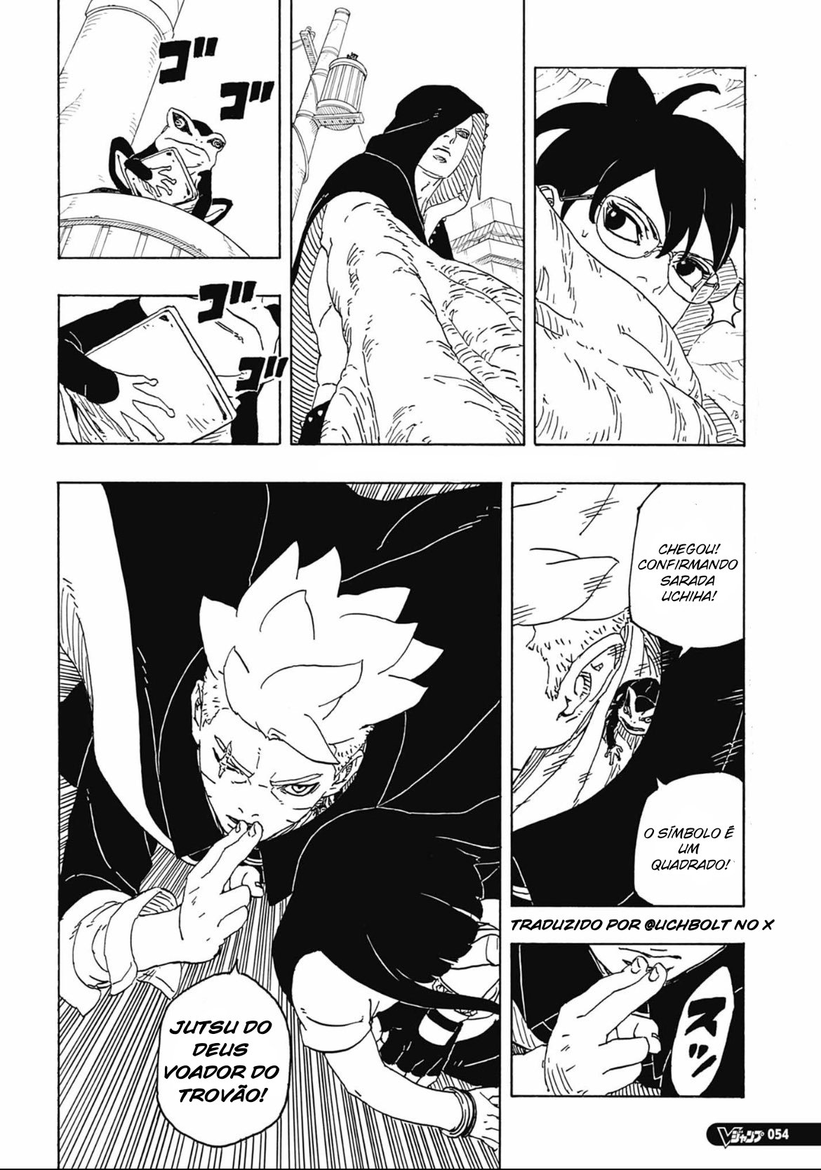 Read Boruto Two Blue Vortex PT-BR Manga Online