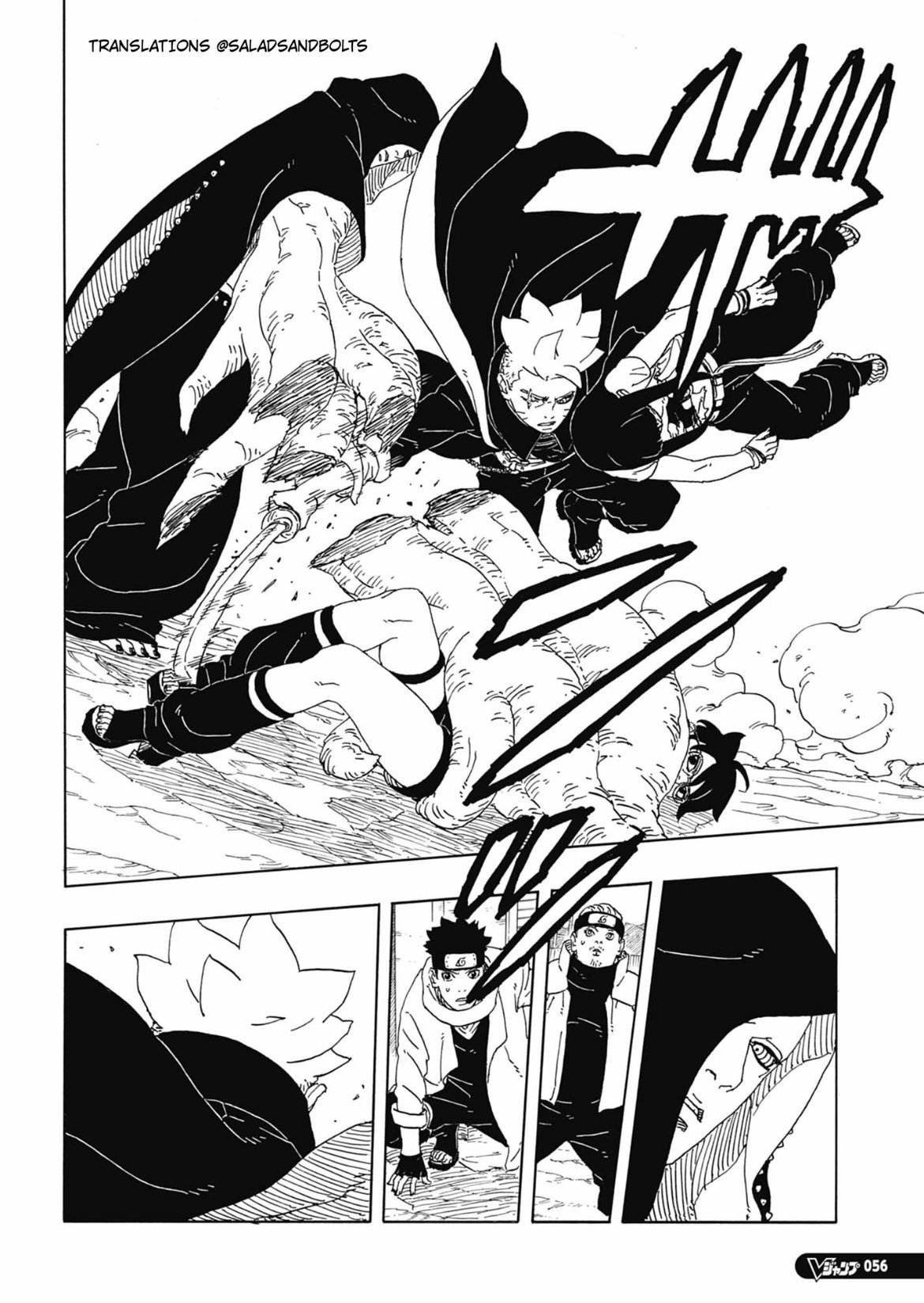 Read Boruto Two Blue Vortex PT-BR Manga Online