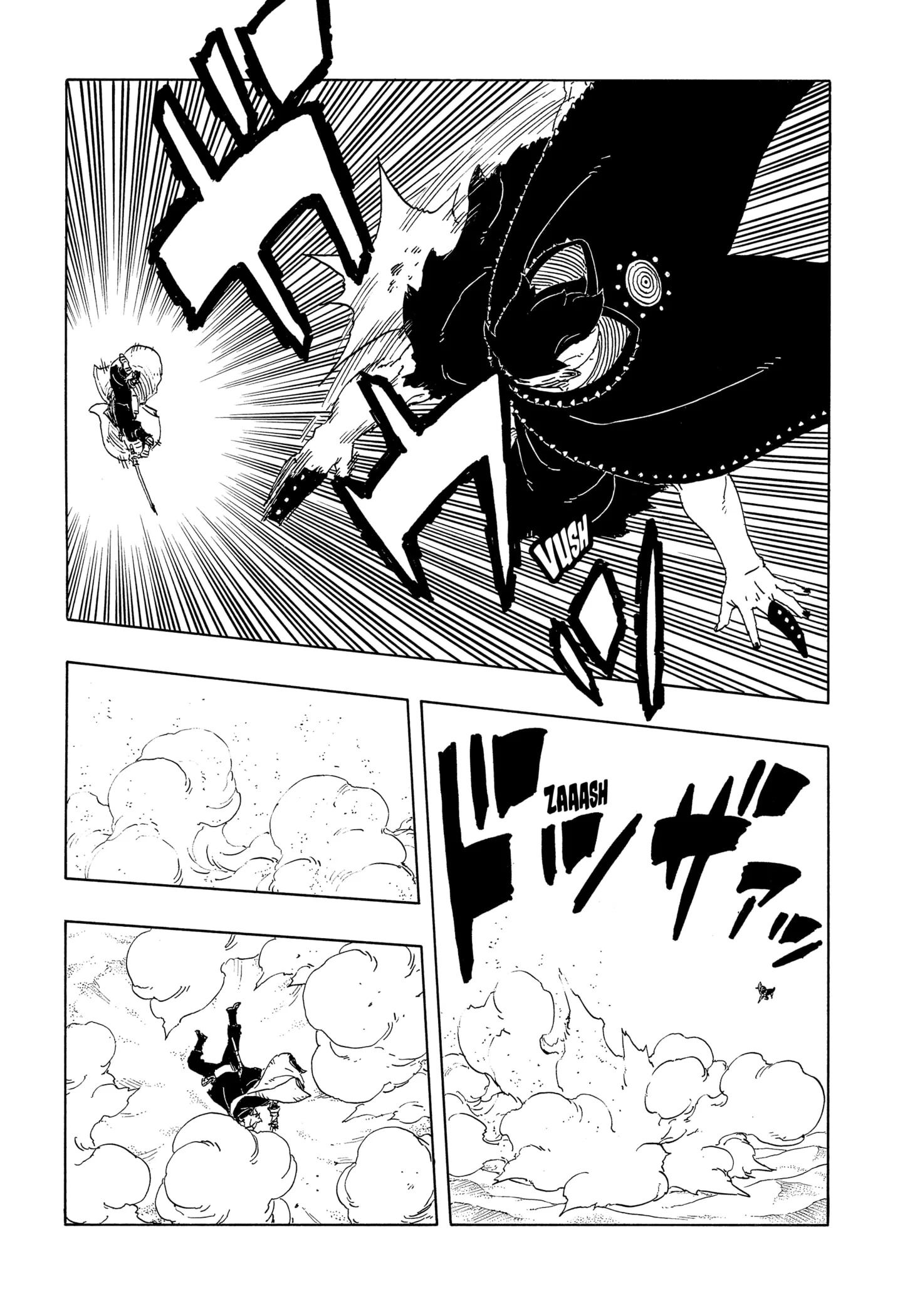 Read Boruto Two Blue Vortex PT-BR Manga Online